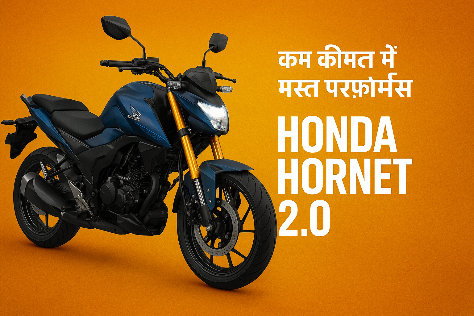 Honda Hornet 2.0