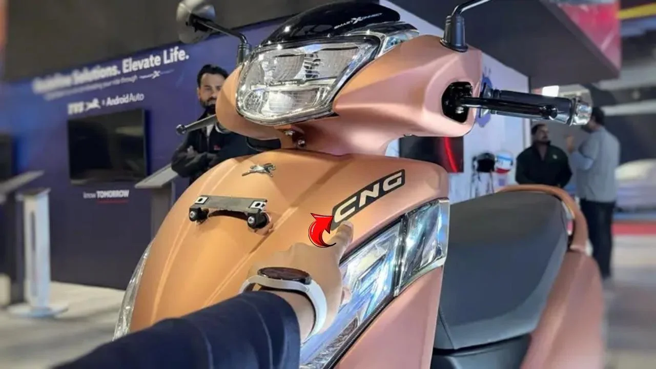 TVS Jupiter CNG 2025