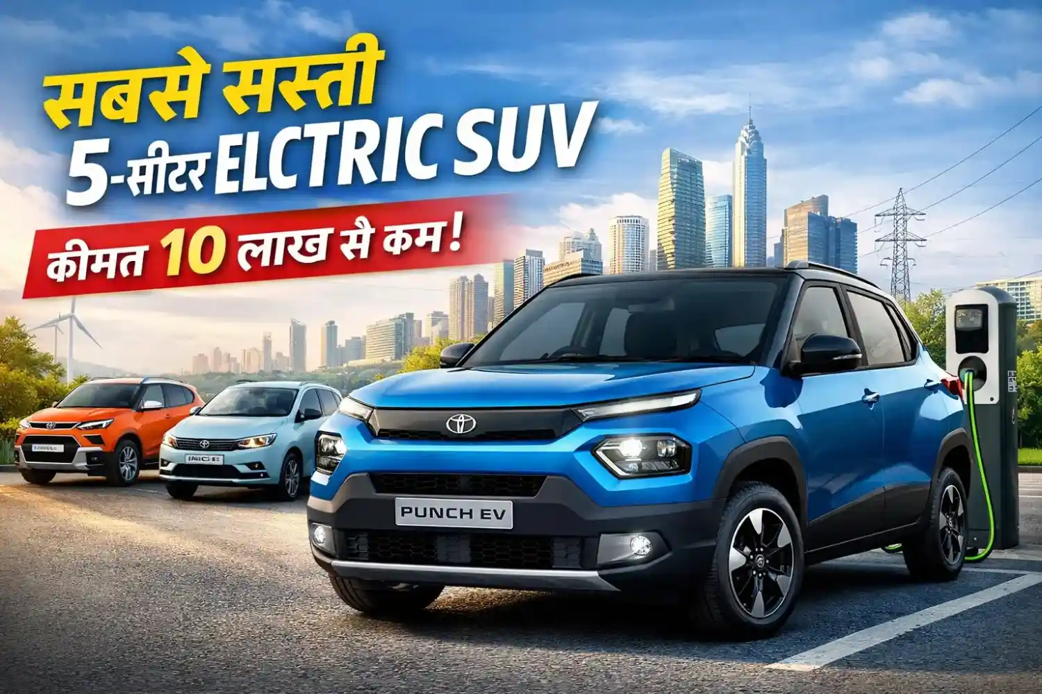 5-seater-electric-suv